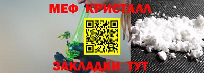 mix Пыть-Ях