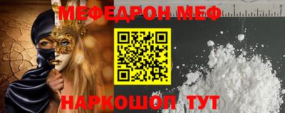 mix Пыть-Ях