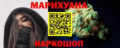 альфа пвп VHQ Рязань