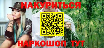 соль ск Пугачёв
