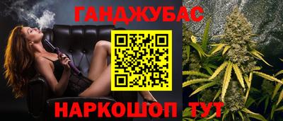 mix Пыть-Ях