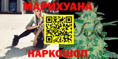 спиды Пушкино