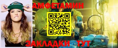 mix Пыть-Ях