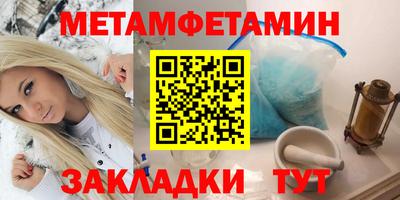 mix Пыть-Ях