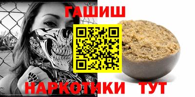 спиды Пушкино