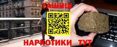 спиды Пушкино