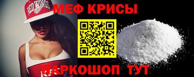 соль ск Пугачёв