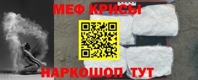 соль ск Пугачёв