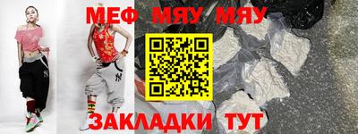 спиды Пушкино