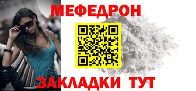 спиды Пушкино